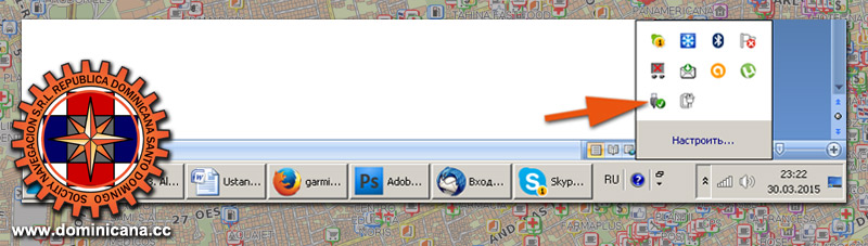 GPS Mapa Dominicano para el navegador Garmin, actualizada